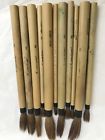 089241112222 Loew Cornell Bamboo Handle Water Color Brushes Pcs