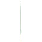 1001-1  Silver Brush Limited Grand Prix Premier Long Handle 798804521226