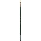 1001-2  Silver Brush Limited Grand Prix Premier Long Handle 611036775574