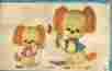 1400-a 0319 Decalart Nos Retro Nursery Decoupage Waterslide Decal Yarn Puppy Dogs