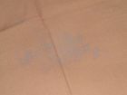 1564 Artex Tablecloth Wild Plants 92