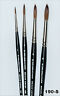 190-6 Grumbacher Famous Red Sable Watercolor Brush Size Save
