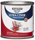 1966-730 Painters Touch Pint Apple Red Paint 020066196677