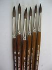 1p12-0709 Tobgi Set Of Fine Hair Watercolor Brushes Round Each Made