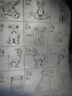 2160 Artex Alphabet Picture Ready To Paint Wall Poster