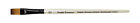 Rs255060012 255060012 Co Rs Simply Simmons Synthetic Short Handle Flat 038372018514