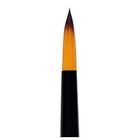 255086008 Co Simply Simmons Watercolor Synthetic Sh Round 038372021484 255086008 Co Simply Simmons Watercolor Synthetic Sh Round 038372021484