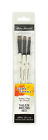 255300008 Simply Simmons Ss Chisel Edge Set 038372019184