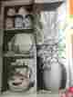 2555 Trichem Tri-chem Country Cupboard Self Shading Liquid Embroidery To Paint Started