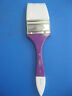 2p090502 Tobgi Artist Quality Synthetic White Sable Wash Brush