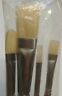 35-14 Daniel Smith Brushes Paint Brush Oil Bristle Vintage Package Artist