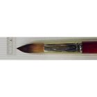 4050r030 Princeton Artist Brush Co Heritage Best Synthetic Sable 757063405241