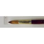 Pb4050r24 4050r24 Princeton Artist Brush Co Pb Heritage Best Synthetic 757063405234