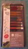 5011386091464 Daler Rowney Pieces Artist Brush Roll