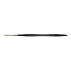 5069002 Winsor Newton Professional Water Colour Brush Rigger 094376973518
