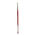 5182703 Winsor Newton Colart Sceptre Gold Sh Designer Rou 094376862775