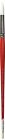 5419008 Winsor Newton Colart University Series Wn Round Long 094376864717