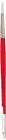 5423006 Winsor Newton University Series Round Short Handle Brush 094376864830