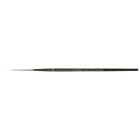 5734000  Winsor Newton Galeria Round Short Handle Brush 094376873122