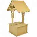 Well-24 610x300x300mm Page The Mdf X11.75 Wishing