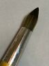 6512-12 Isabey Isacryl Synthetic Round Size Paint Brush Jc