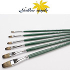 6801757047263 Golden Maple Flat Paint