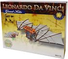 769188610226 Undisclosed Da Vinci Multiple