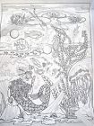 8201 Tri Chem Underwater Doodle