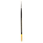900055  Jack Richeson Series Synthetic Short Handle Watercolor 717304013499
