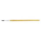 Ar15213 Premier Sable Art Brush Short Red 0044359152133