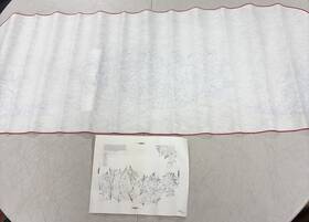 9849 Artex Stamped On White Non-woven Fabric Paint Project Cornucopia Runner New