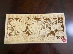 642819 Artminds New Pre-lit Wood Decor Diy Inch Merry And Bright Elves With Presents Christmas Crafts