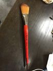 8792 Kaerell Raphail Paint Brush 32 Size Mauritus Synthetic Fluid 3045450445497