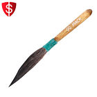 Lnpmm Mack Painting Brush Set 6341754758170