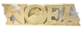 A72b1682 Michaels Noel Ready To Finish Wood Table Top Decor Holiday Craft Home Decoration Xmas