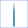 Mm-20-0 Select Synthetic Brush Petite Monogram Size