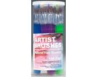 Rcan-2 Royal Brush Camel Hair 090672061867