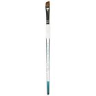 Roy02641  Royal Brush Lang Nickel Angular Paintbrush Pure Sable 090672026415