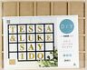 Board-19.06 Sb2473 Kaisercraft Beyond The Page Mdf Grid Letter