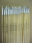 Serie 579 Tobgi Lot Of 20pcs Artist