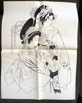 7228 Tri-chem Ready To Paint Picture Fabric Asian Geisha Girls Oriental Xl Vtg