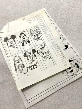 7525 Tri-chem New Vintage Disney Bookmarks Ready To Paint Mickey Minnie Pluto Felt
