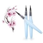 U-1 Uloochi Paintbrush Sets Self-moistening 646117829990
