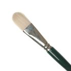 Wn5976712 Winsor Newton Winton Brush 884955037287 Wn5976712 Winsor Newton Winton Brush 884955037287