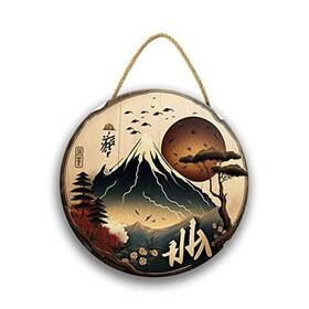 Jj-hjhj10003 Xiutong Japanese Wall Art Poster Nature Pictures Circle Wooden Painting Sign Plaque