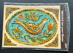 Vintage Meyercord Decal Dove, #1539-C, Large Center, 4 Corners New Sealed. Fixed Price $7.99.