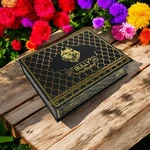 Lca American Bully Empty Cigar Box 8.5X6.5X2.25. Fixed Price $19.00.
