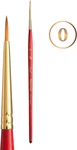 Heritage, Series 4050, Synthetic Sable Paint Brush For Watercolor, Round,. Fixed Price $15.28.