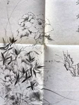 Tri-chem Ready To Paint Picture Fabric Oriental Flower Sampler 7432 Vtg Large. Fixed Price $14.95.