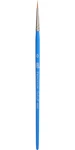 Princeton Select Artiste, Series 3750, Paint Brush, Round, Size. Fixed Price $9.49.